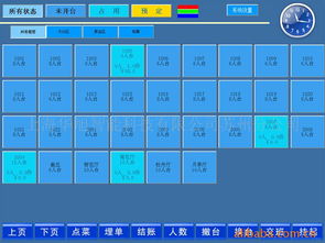 上海华旭智能科技苏州分公司客服管理系统 核心产品与技术亮点