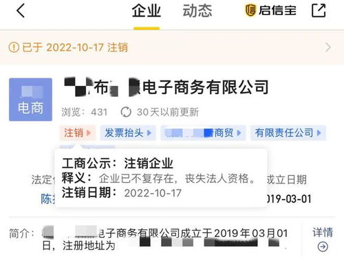 娃娃机暗藏健康隐患 三无玩偶或含一级致癌物，市场亟待规范